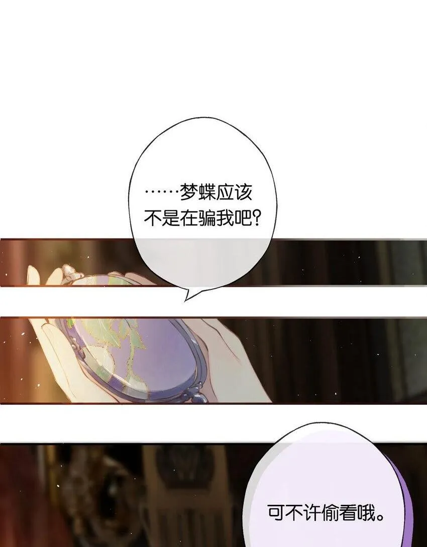 009 更有信心了14