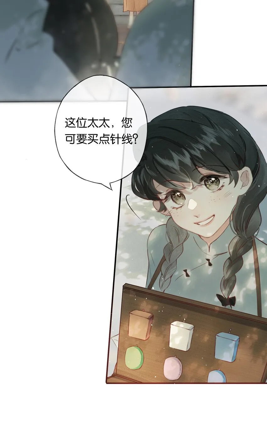 009 更有信心了23