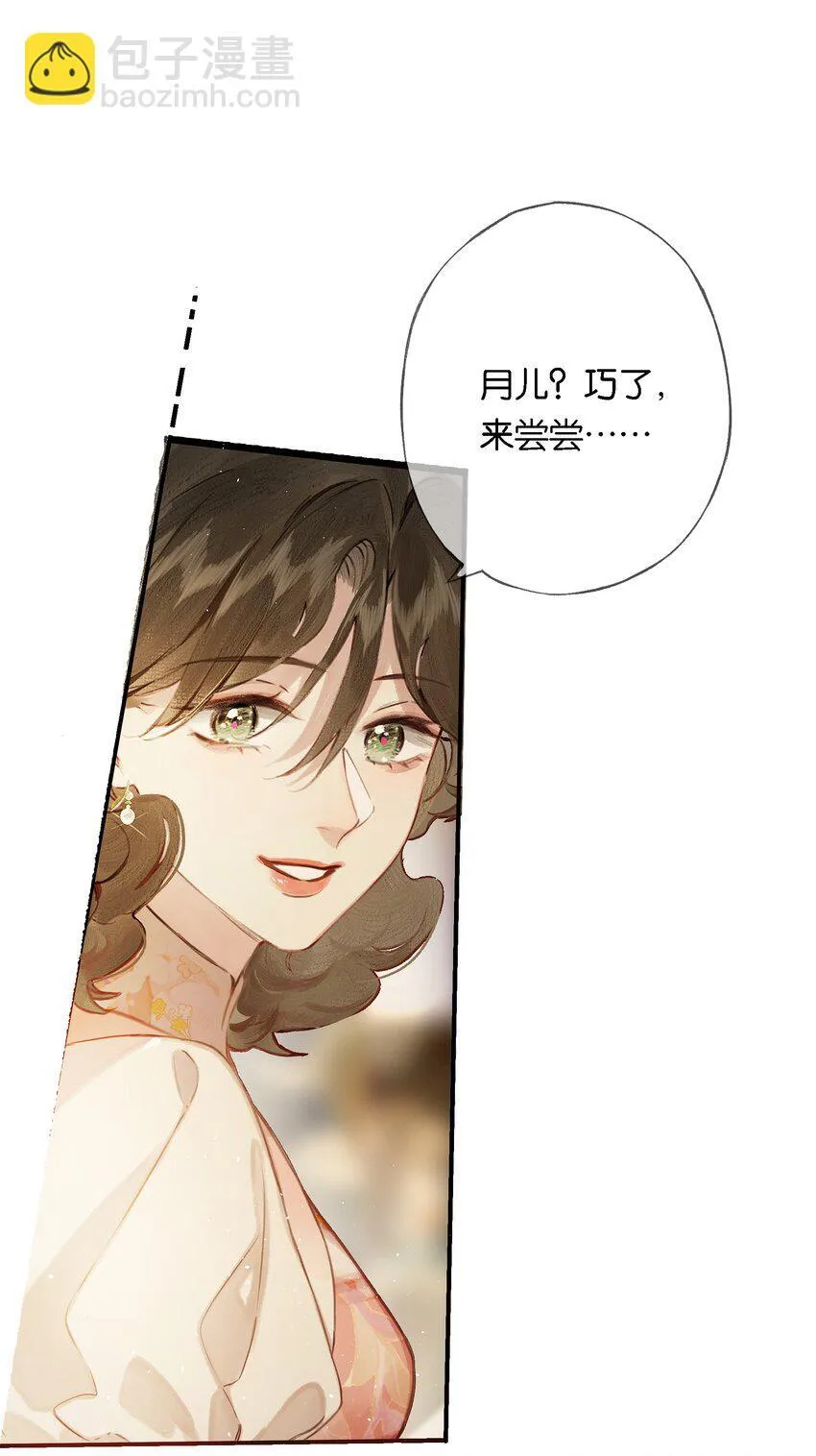 010 原来我变了8