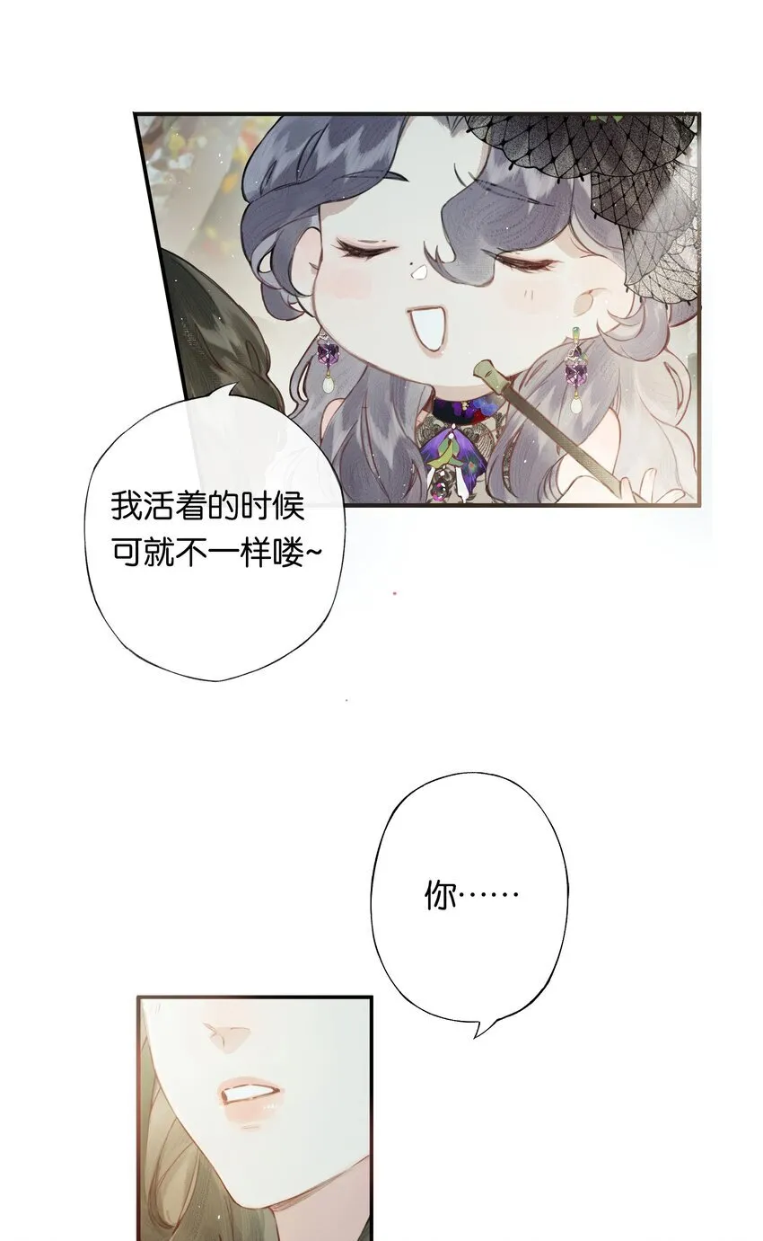 004 我来想办法9