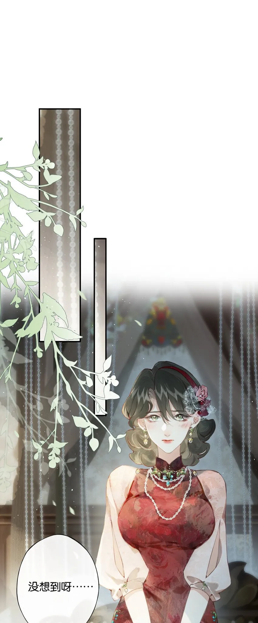 006 我不会放手30