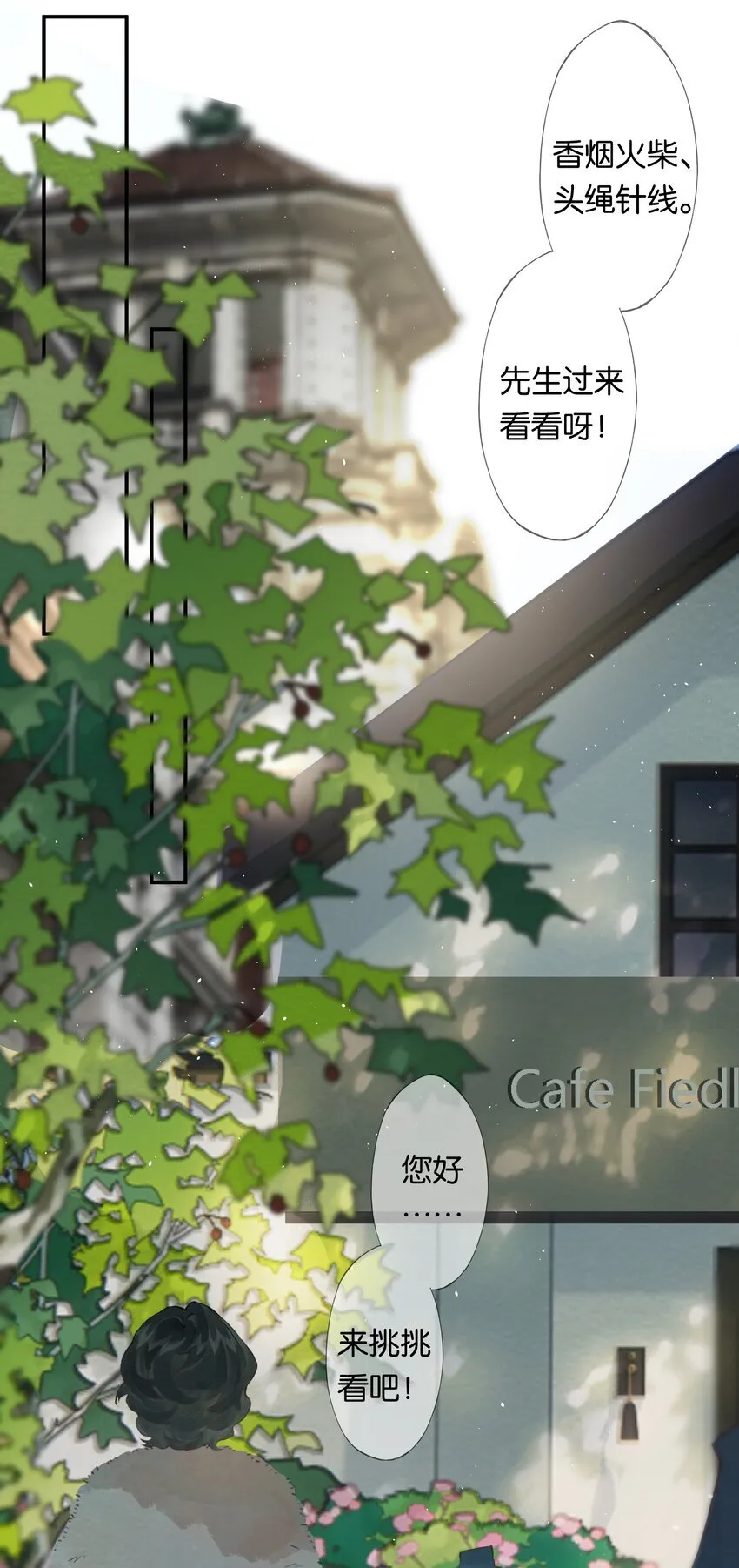009 更有信心了18