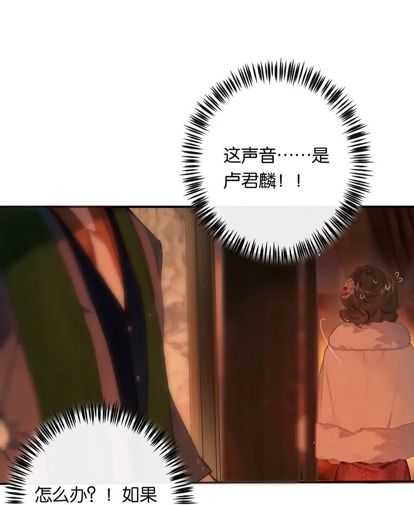 007 太荒唐了吧35