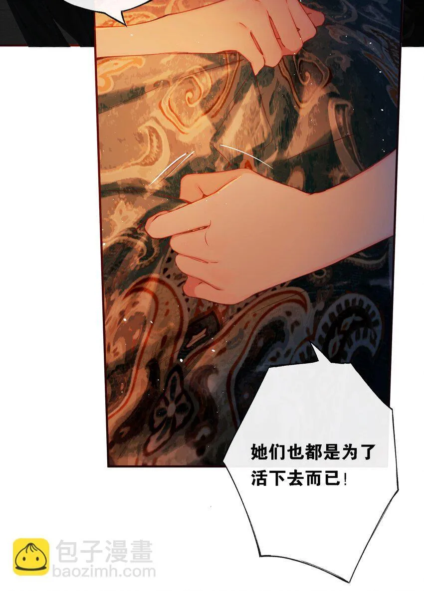 008 有什么不同14