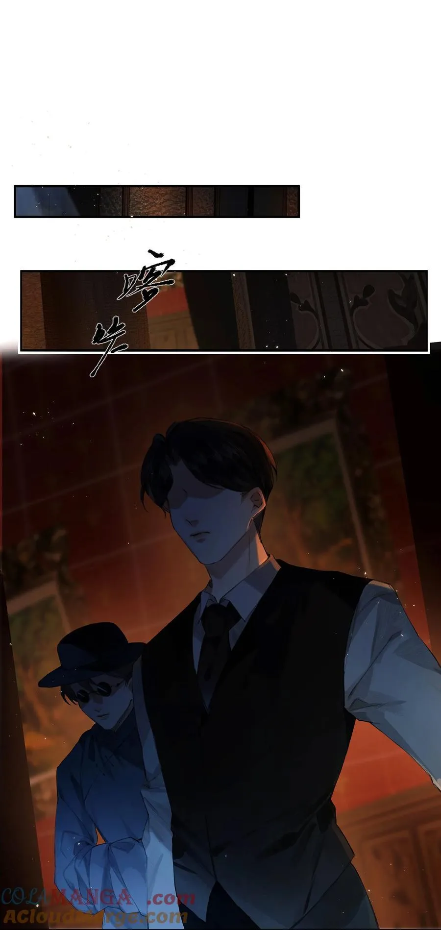 013 红颜然命薄18