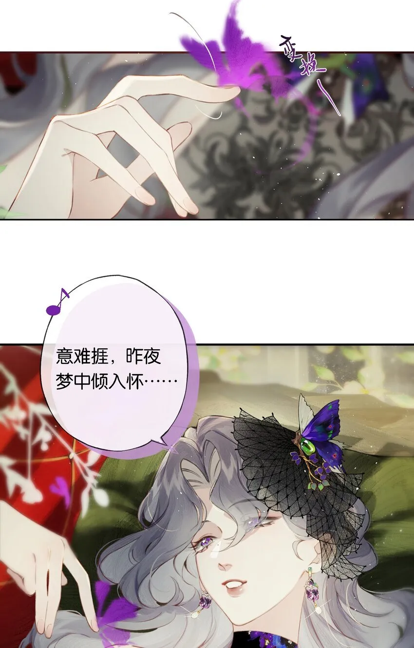 008 有什么不同32