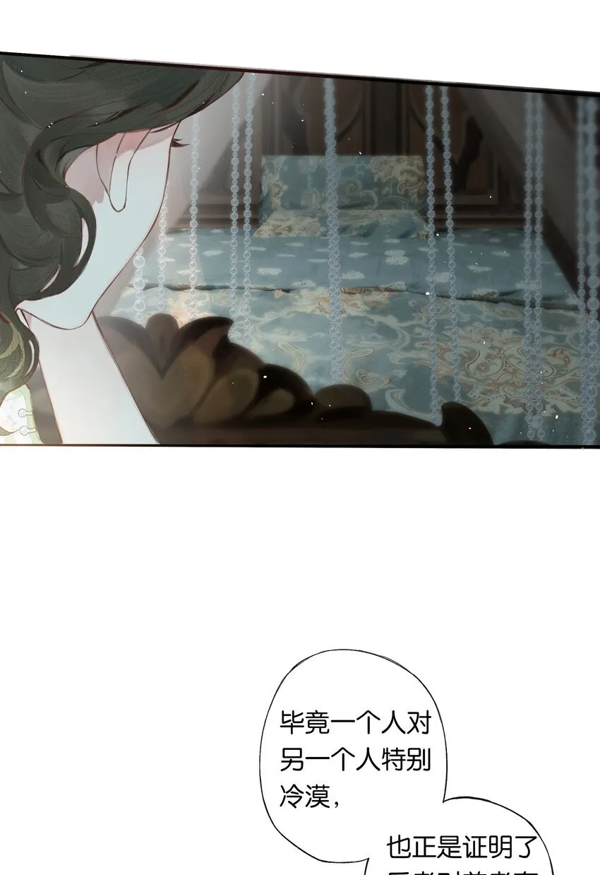 004 我来想办法33