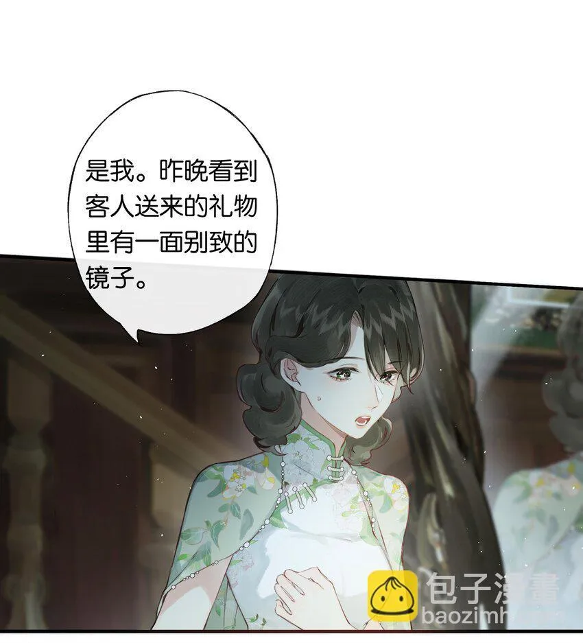 004 我来想办法21
