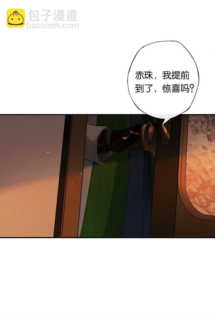 007 太荒唐了吧34