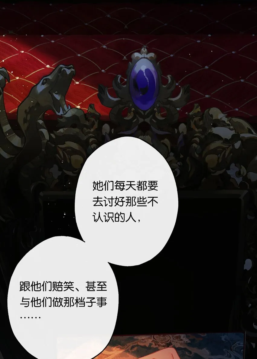 008 有什么不同13