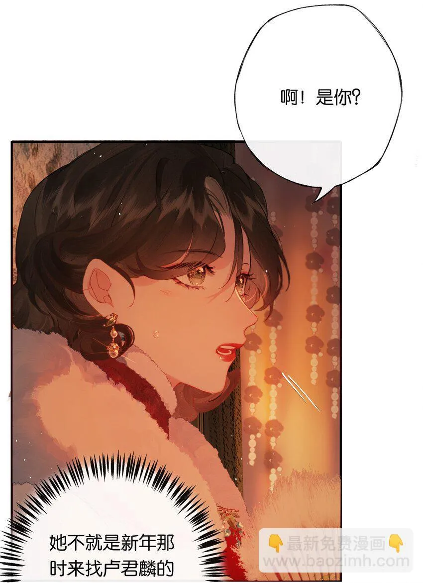 007 太荒唐了吧14