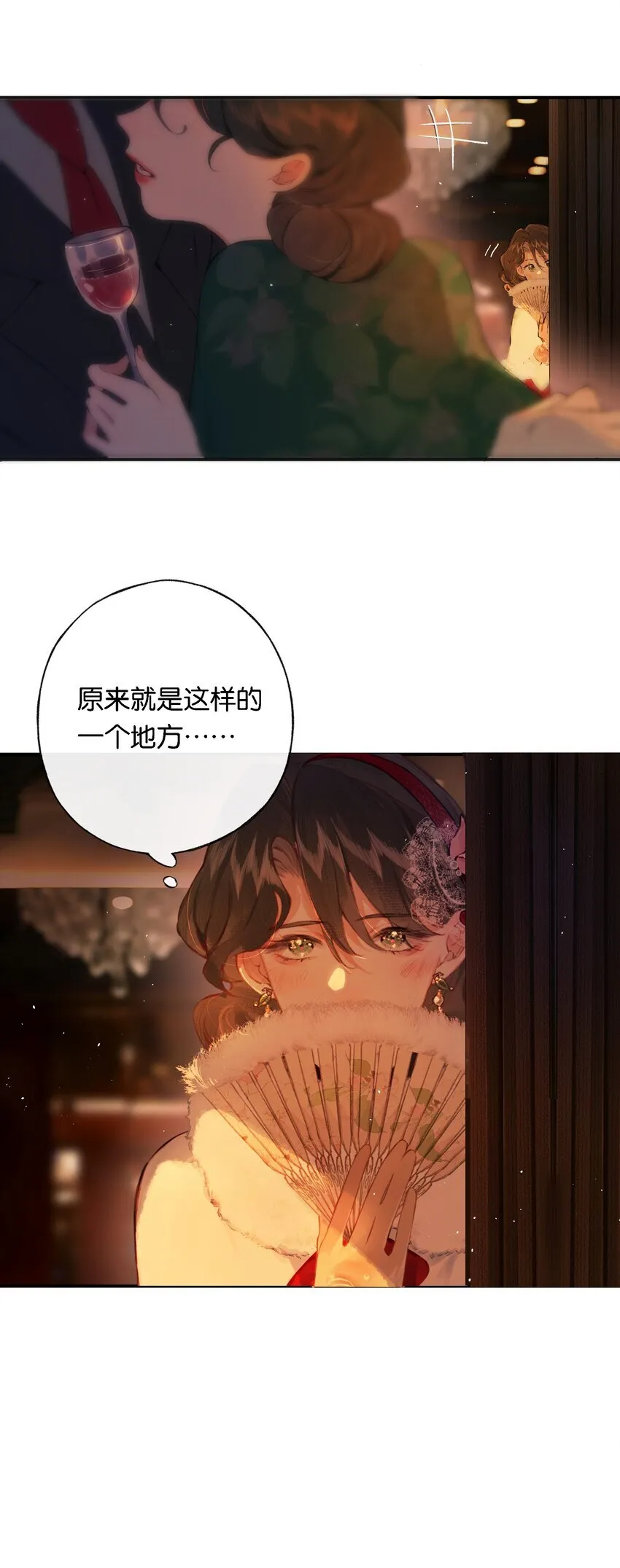 007 太荒唐了吧7
