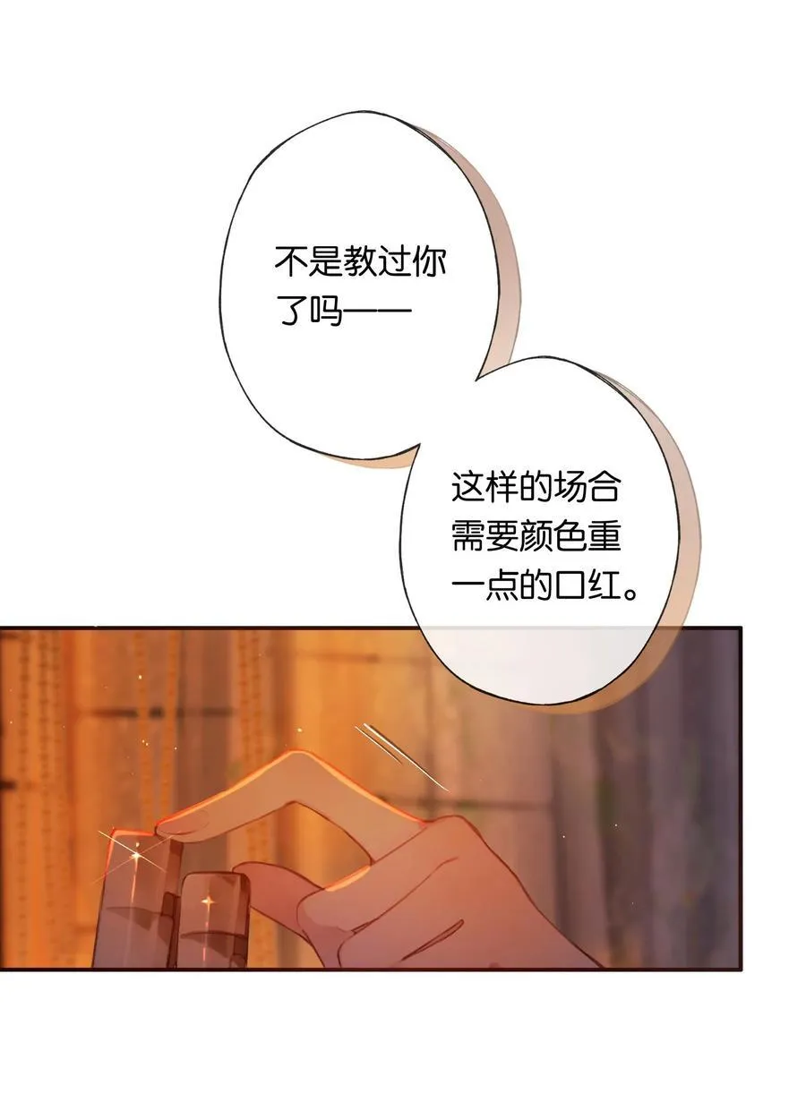 012 如何得自由13