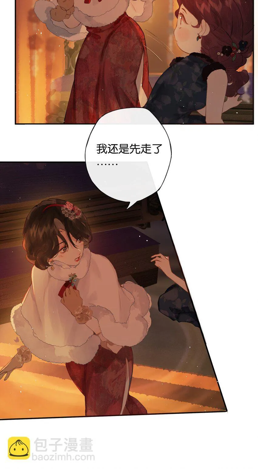 007 太荒唐了吧33