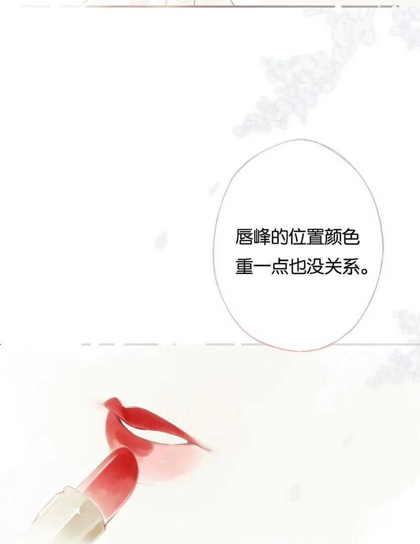 006 我不会放手37