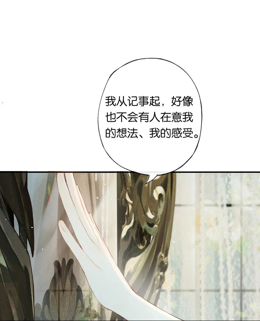 005 难道我错了22