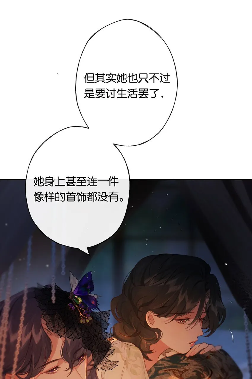 008 有什么不同7