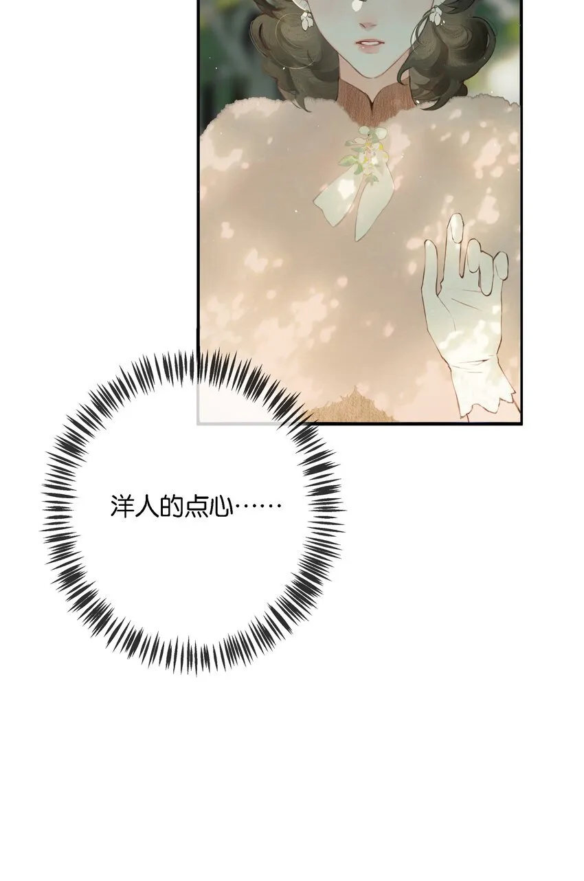 009 更有信心了28