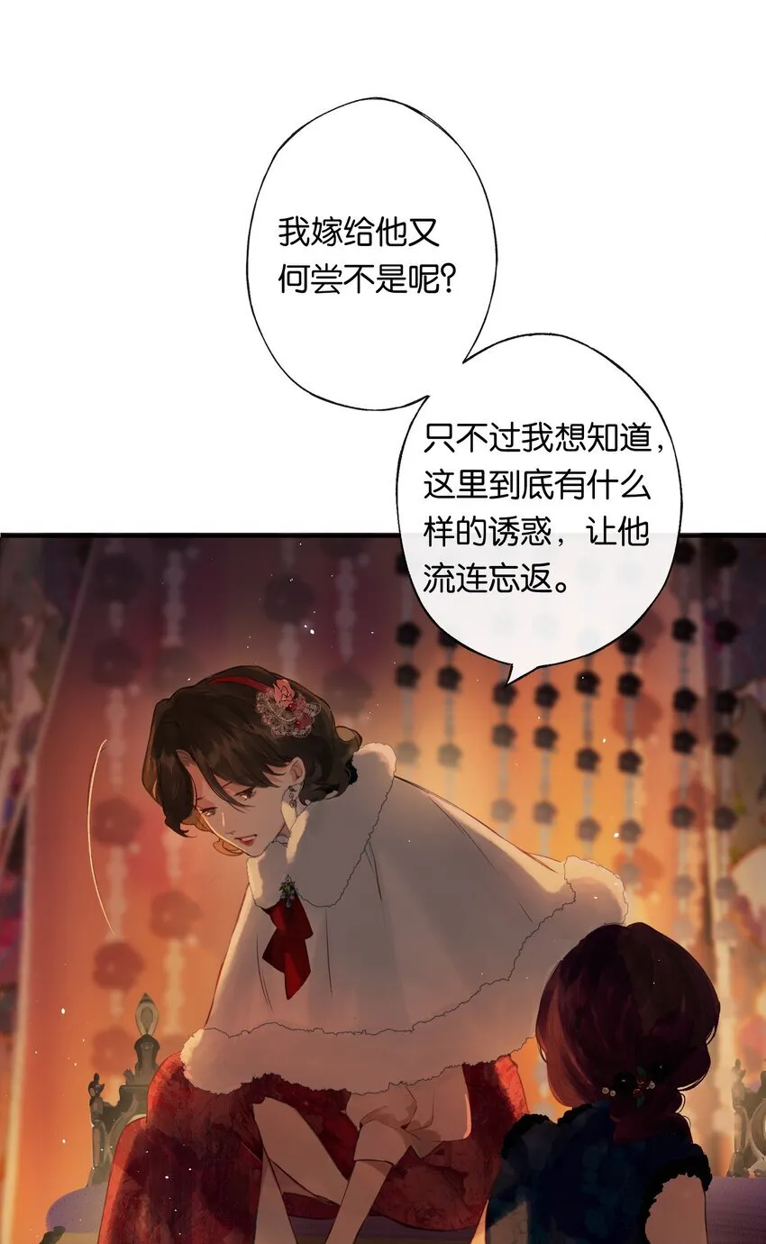 007 太荒唐了吧30