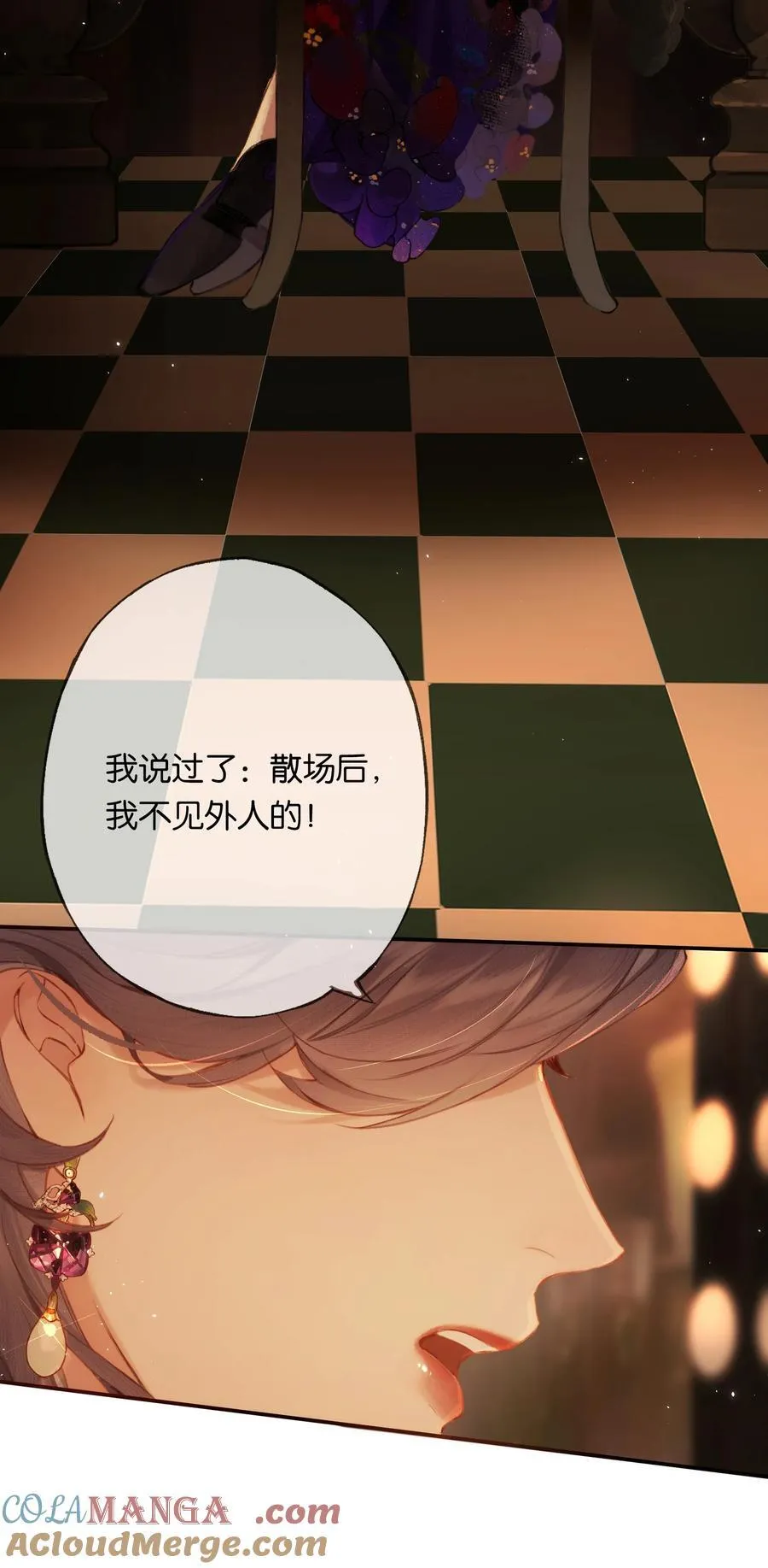 011 久在樊笼里15