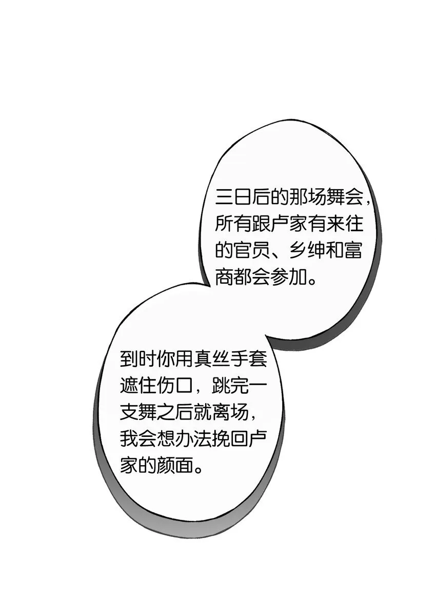 010 原来我变了27