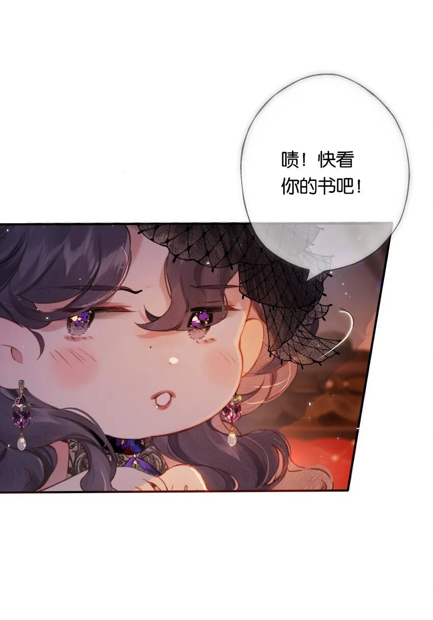 009 更有信心了36