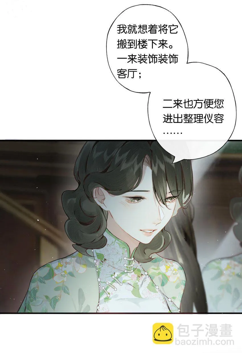 004 我来想办法22