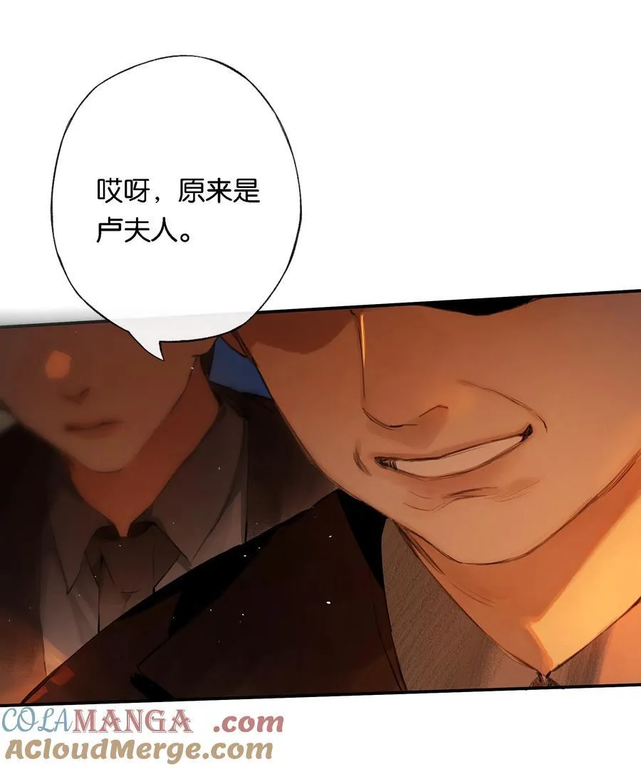 013 红颜然命薄12