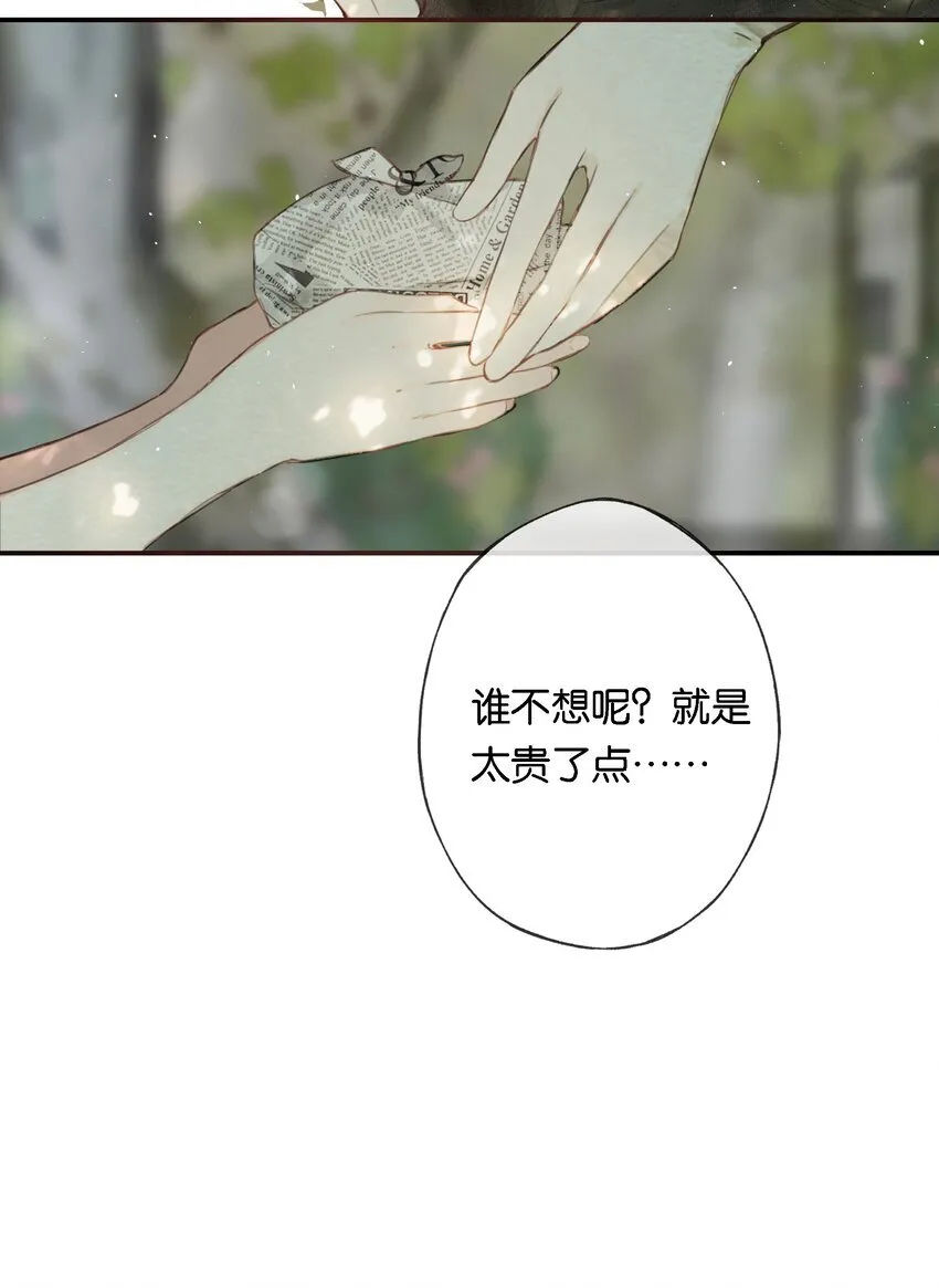 009 更有信心了26
