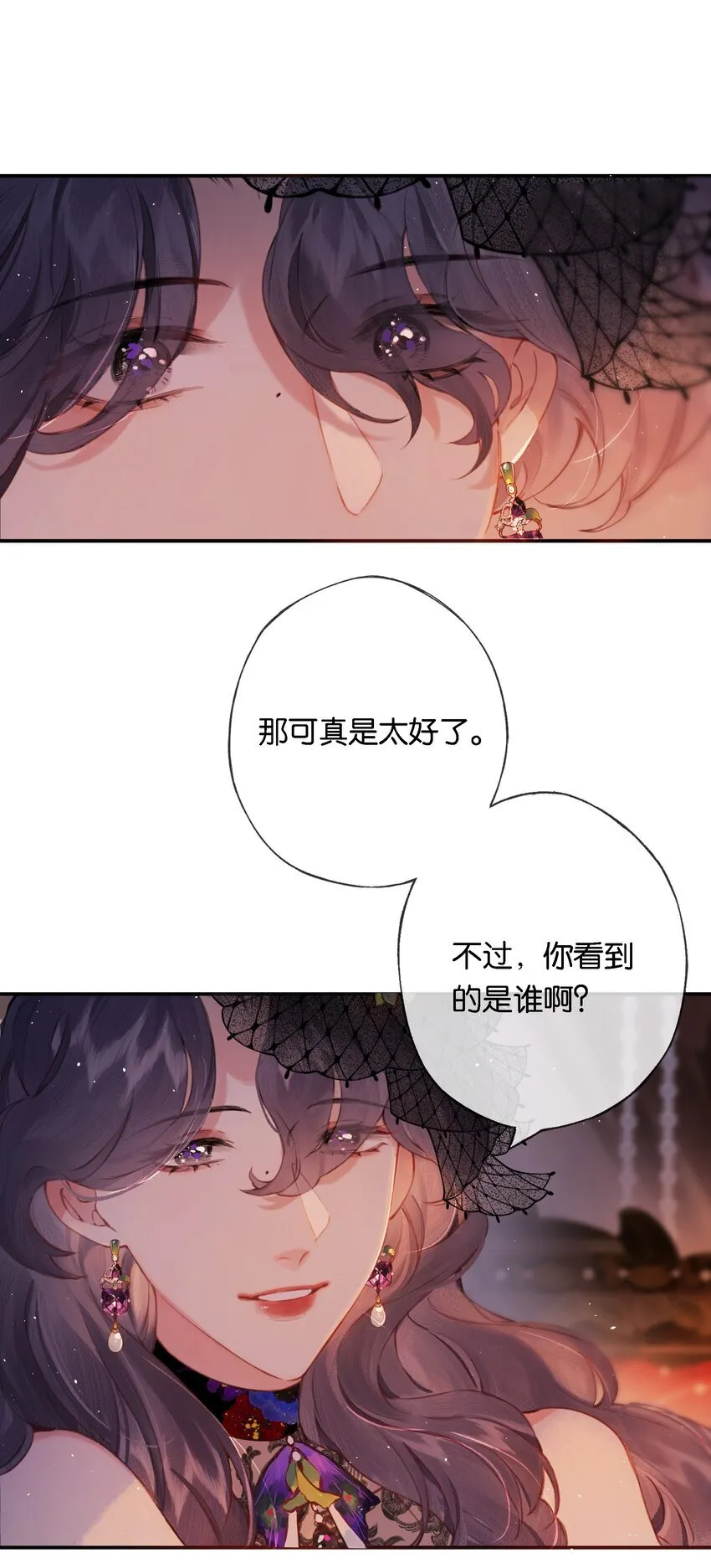 009 更有信心了34