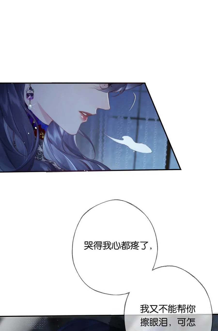 011 久在樊笼里35
