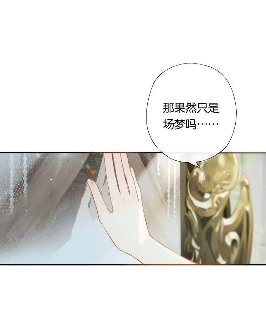 004 我来想办法5
