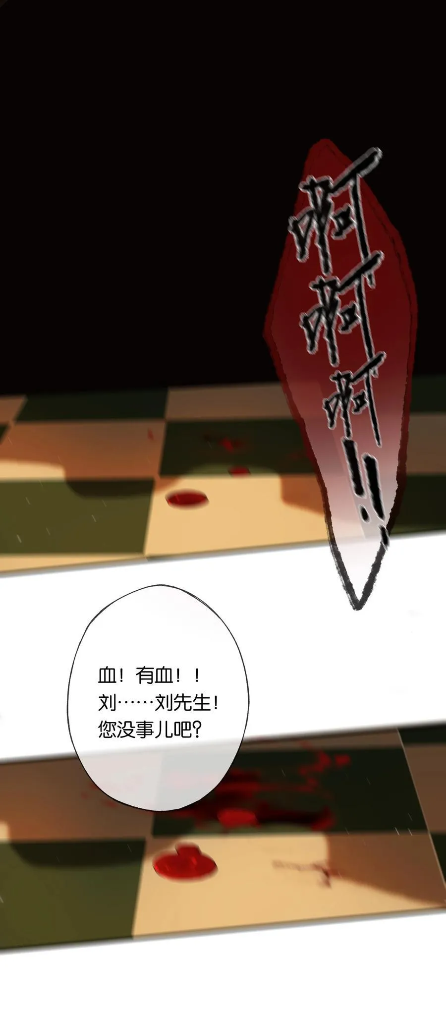011 久在樊笼里26