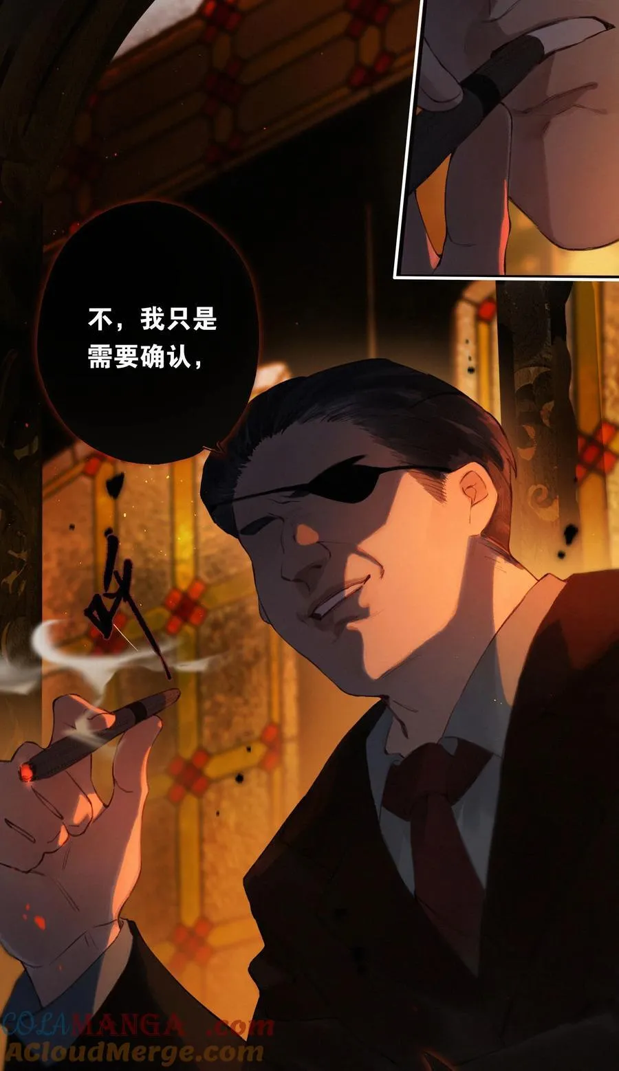 012 如何得自由51