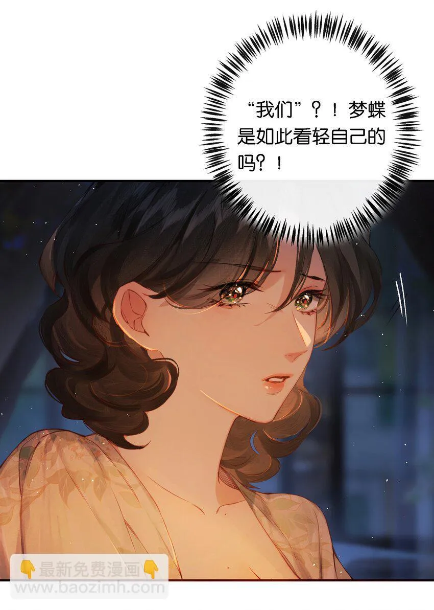 008 有什么不同11