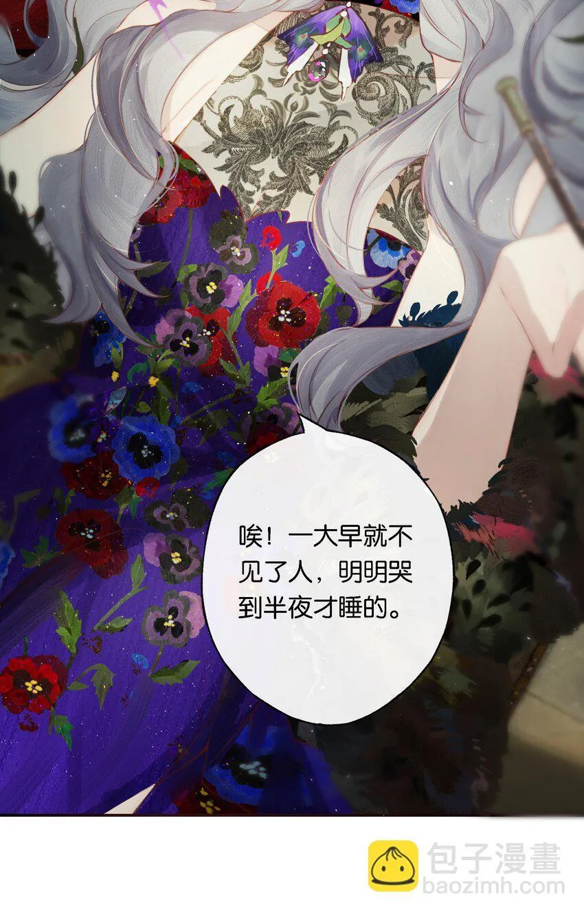 008 有什么不同33
