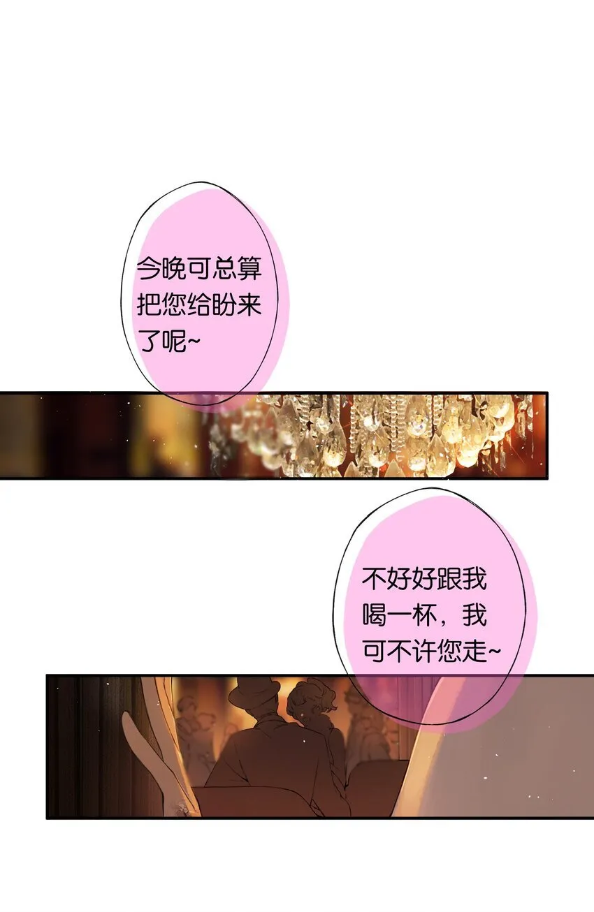 007 太荒唐了吧6
