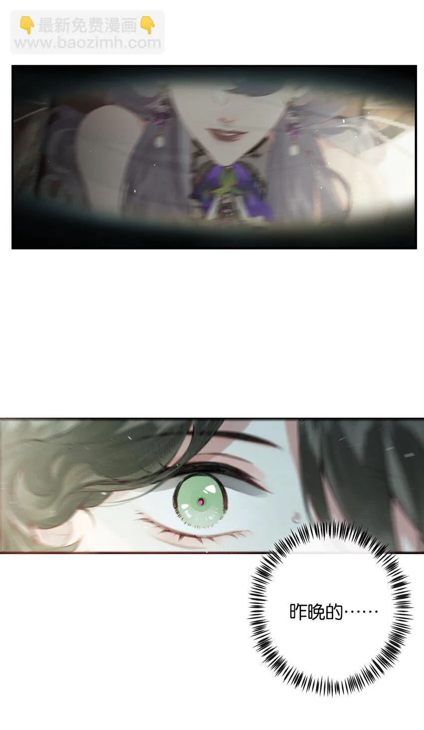 004 我来想办法2