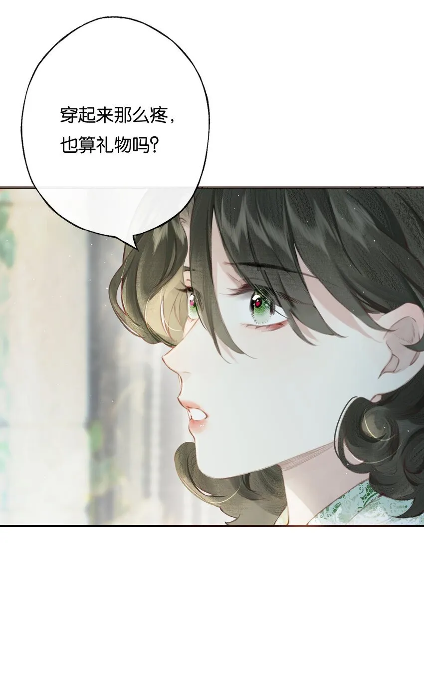 006 我不会放手23