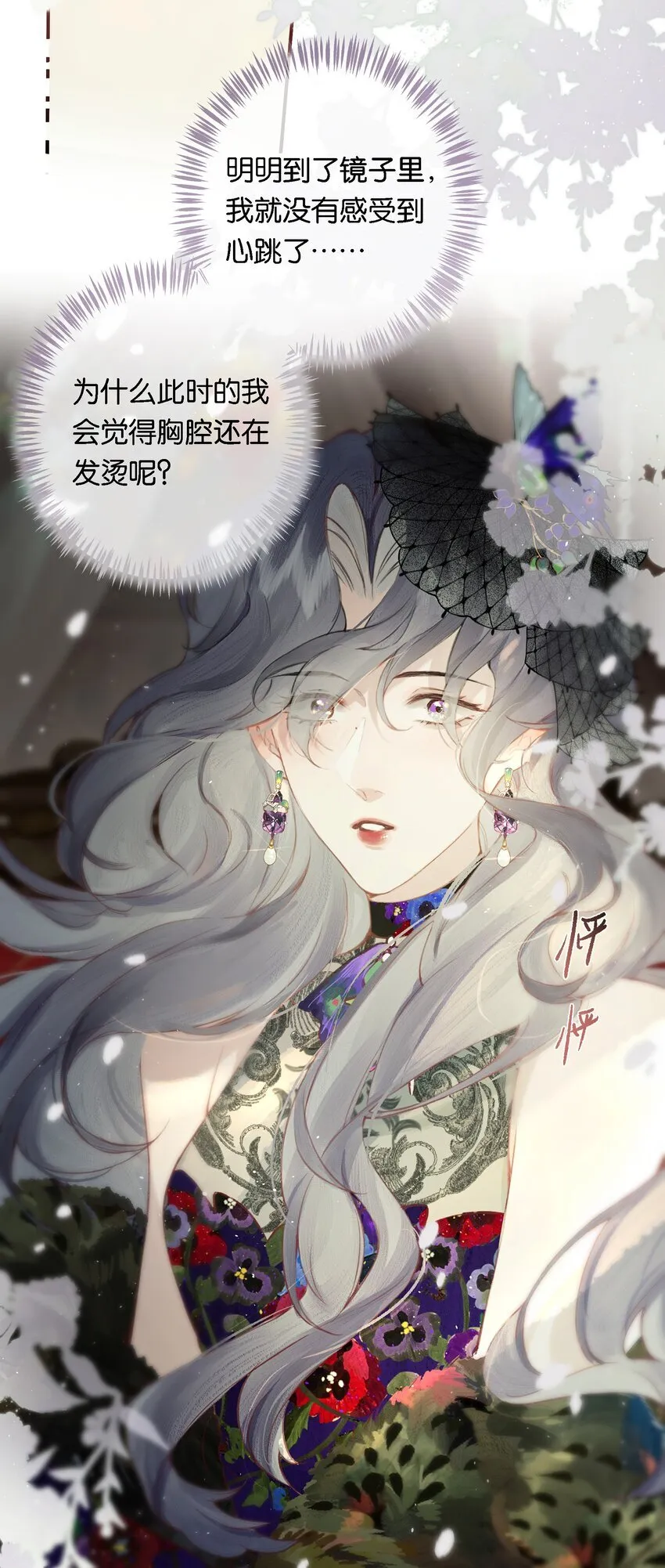 008 有什么不同42