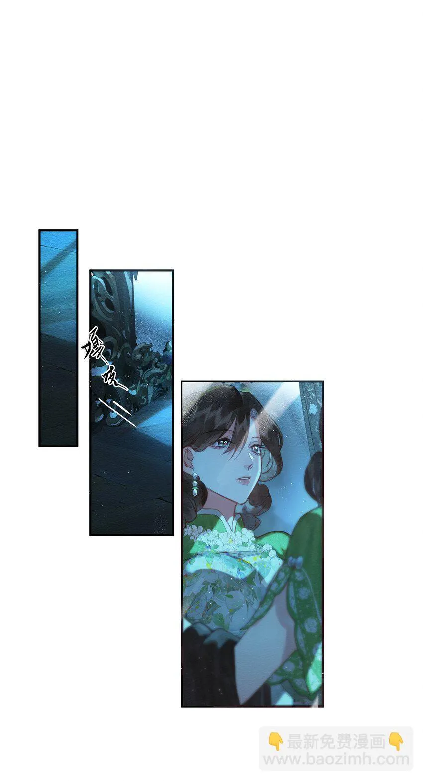 002 夺舍的条件18