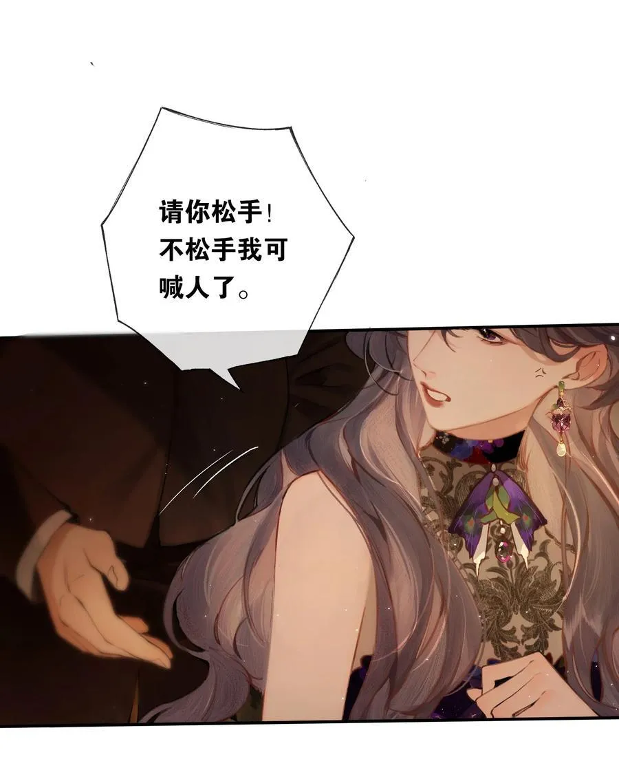 011 久在樊笼里22
