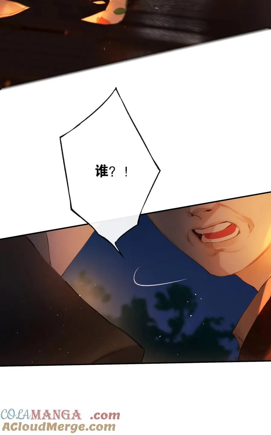 013 红颜然命薄9