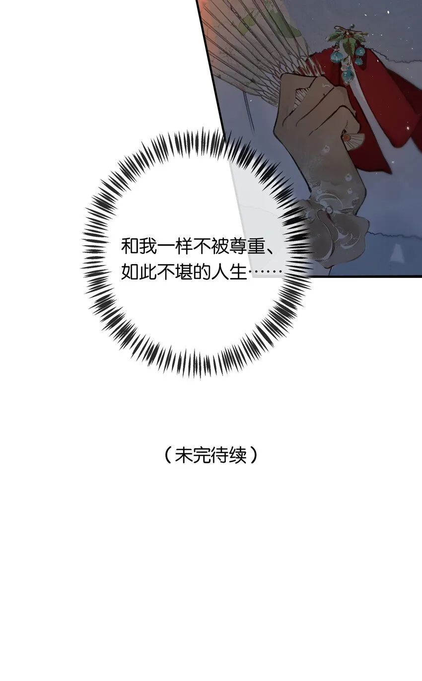 007 太荒唐了吧43