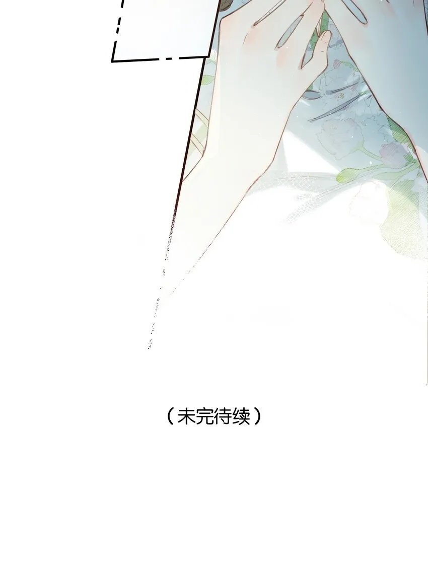 004 我来想办法40
