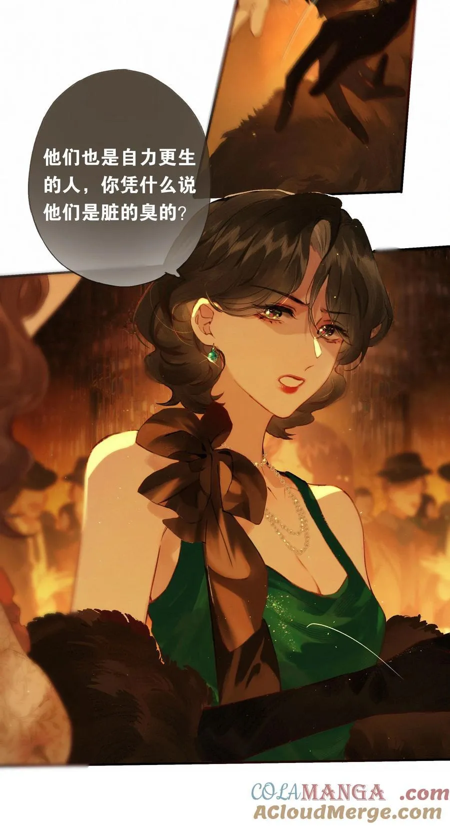 012 如何得自由30