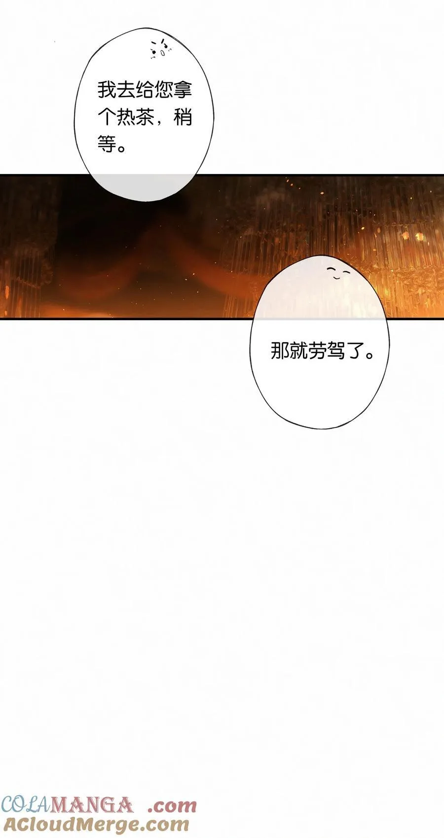012 如何得自由42