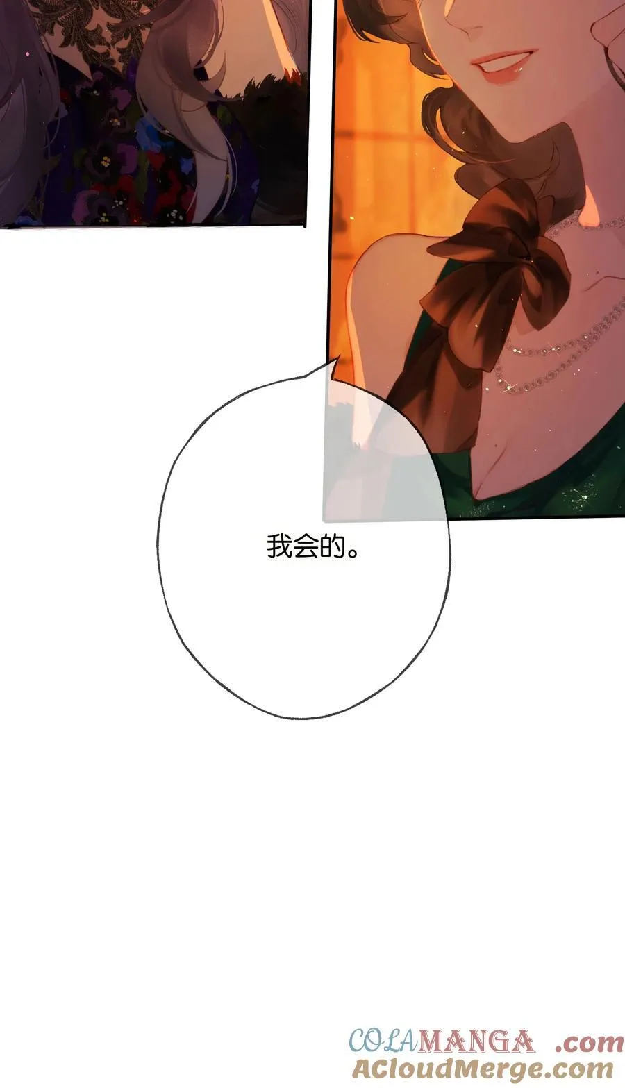 012 如何得自由18