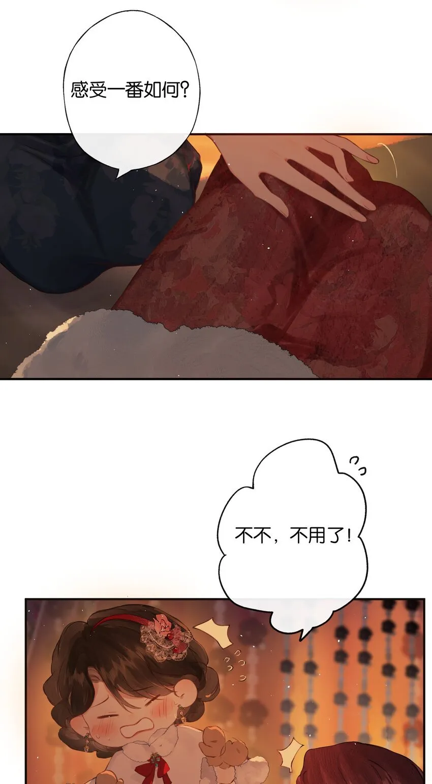 007 太荒唐了吧32