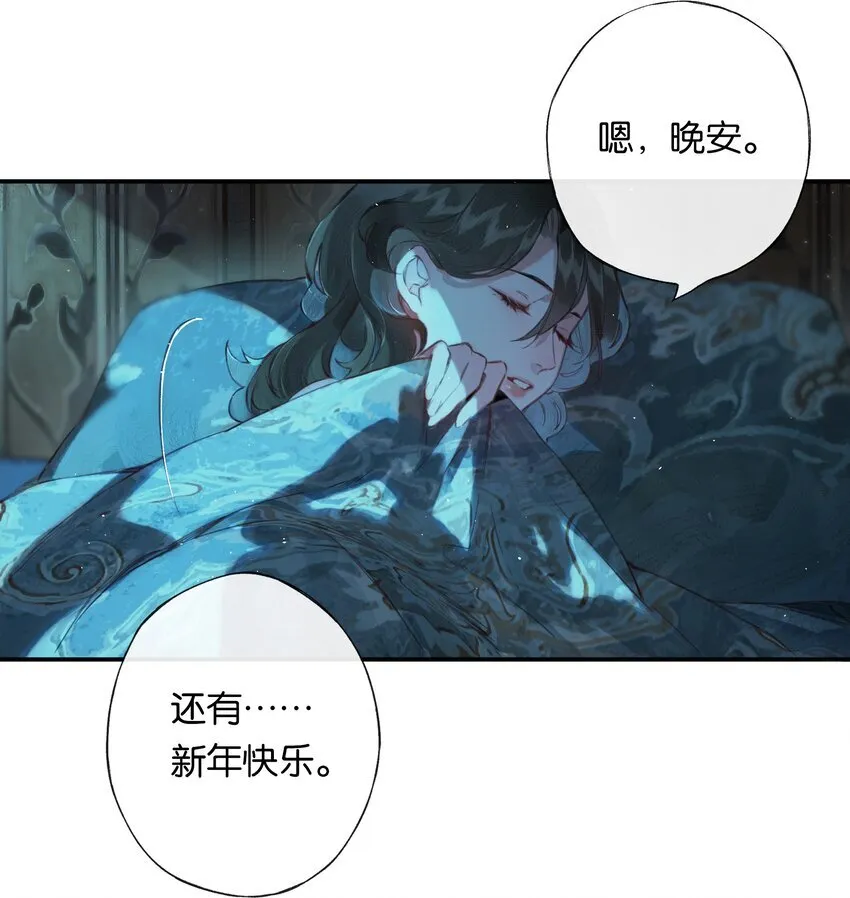 003 过往与幻想35
